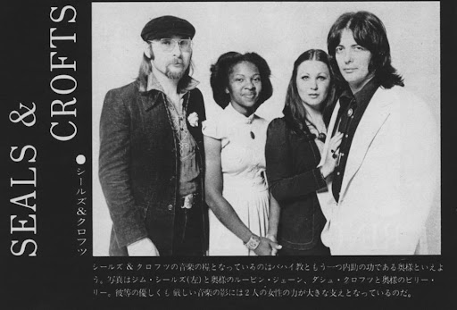 Billie Lee Crofts: The First Wife of Dash Crofts — Her Life, Family, and Legacy After the Singer’s Death at 87